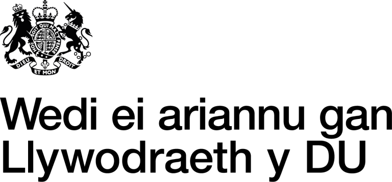 Funded by UK Government logo